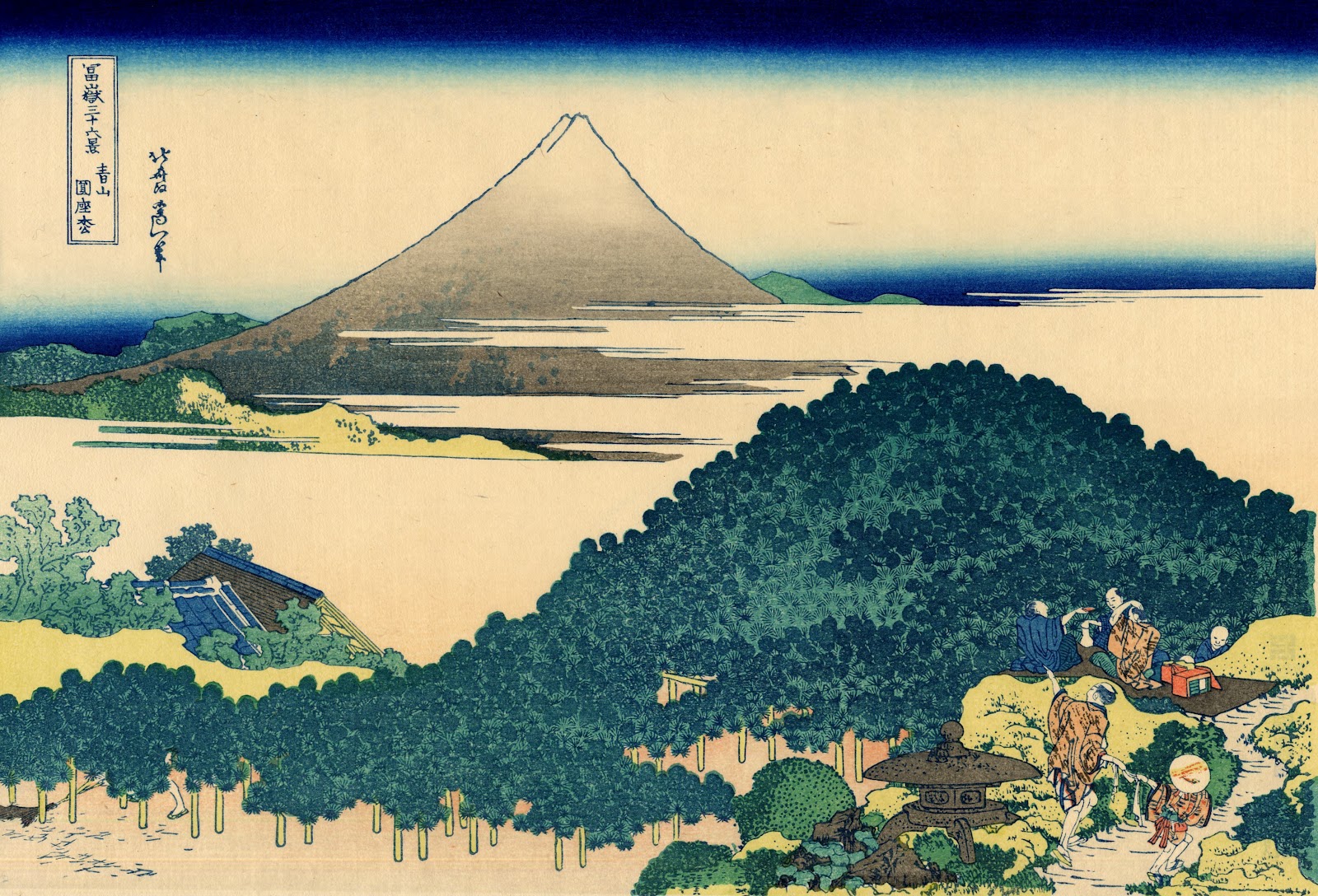 LE UKIYO E M ditation Et Paysage Dans L estampe Japonaise Maison Des LE UKIYO E M ditation Et Paysage Dans L estampe Japonaise Maison Des