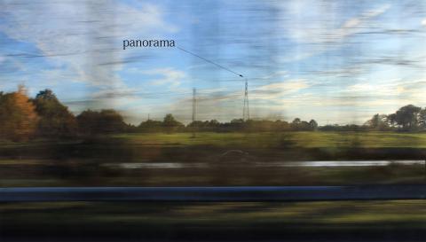 Photo d'un paysage