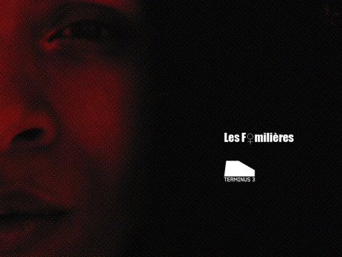 Les F♀milières